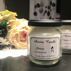 Aroma Candle 1枚目の画像