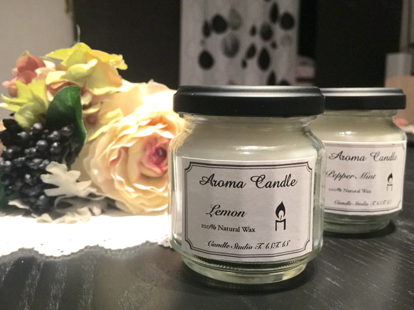 Aroma Candle 1枚目の画像