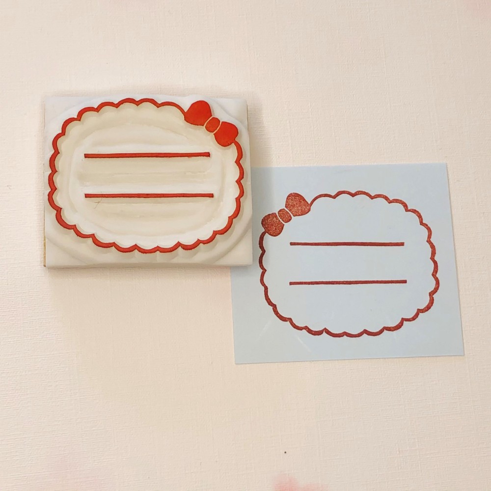 消しゴムはんこNo.75 ちびくまと絵の具筆PS4 CUH-1200A B02