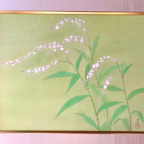 花　絵　植物画　癒し　優しい　インテリア　額入り　日本画　『 桜たで 』秋 2枚目の画像