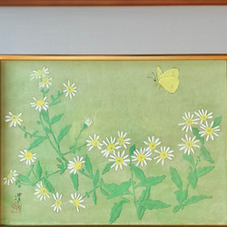 花　絵　植物画　癒し　可愛い　インテリア　額入り　日本画　『ゴマナ』秋 1枚目の画像