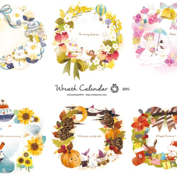 Wreath Calendar 2015 2枚目の画像