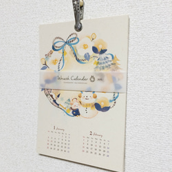 Wreath Calendar 2015 3枚目の画像