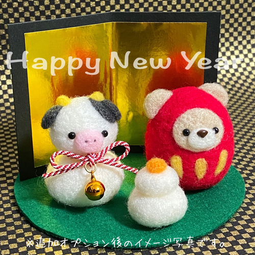 くまちゃんだるま》 羊毛フェルト ガーランド キッズフォト 壁面飾り 