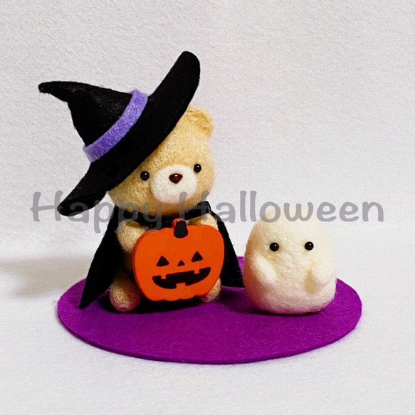 羊毛フェルト ガーランド 季節 七夕 夏 ハロウィン 秋 リース 飾り 絵本 花 くまちゃんのハッピーハロウィン》羊毛フェルト ガーランド