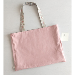 ４faces reversible bag（４面リバーシブルバッグ） リバティプリント 4枚目の画像