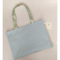 ４faces reversible bag（４面リバーシブルバッグ） リバティプリント 5枚目の画像