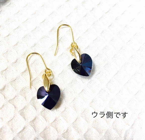 the sea heart♡ ピアス/イヤリング 4枚目の画像