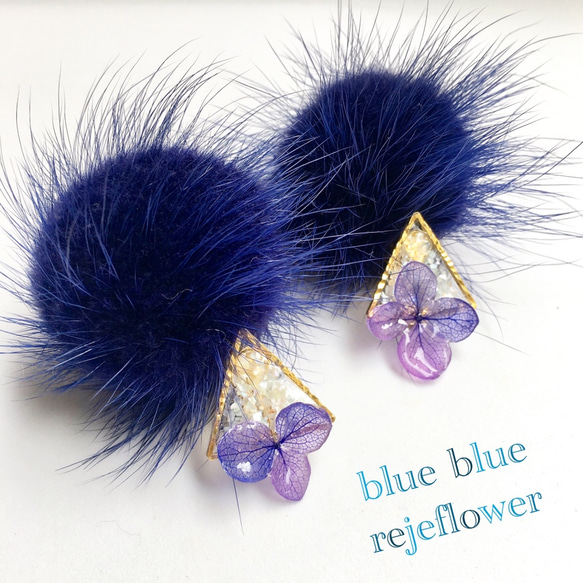 Reju花®︎藍色毛皮的耳環 第1張的照片