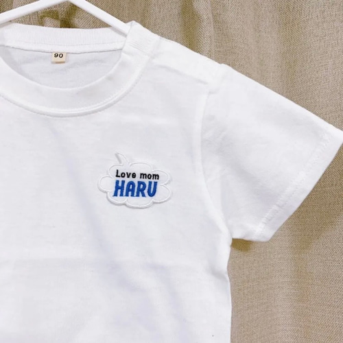 ふきだしメッセージ刺繍ワッペン］バラ売り ワッペン