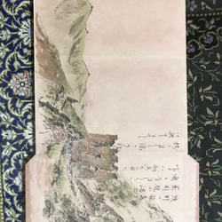 日本陸軍　封緘絵葉書①   中国風景画　新品　レプリカ　酒保　雑嚢　レトロ　ノスタルジー　ミリタリー 2枚目の画像