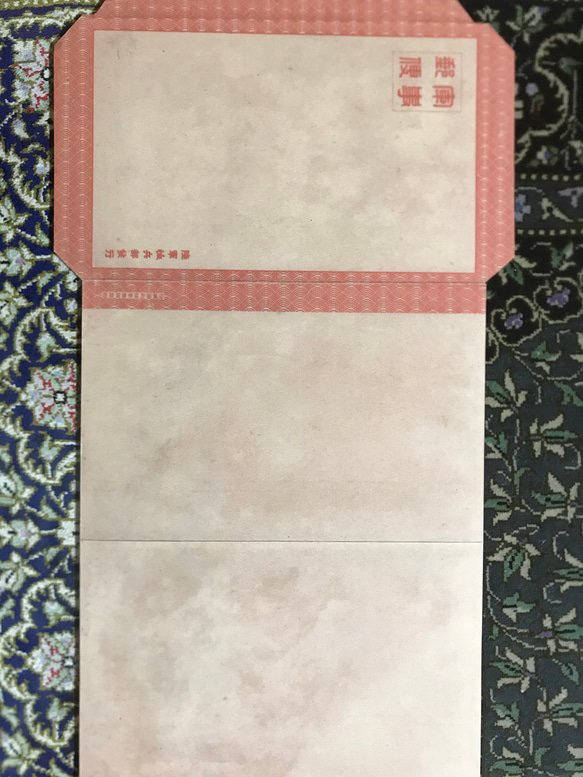 日本陸軍　封緘絵葉書セット　中国風景　砲兵　歩兵　　新品　レプリカ　酒保　雑嚢　レトロ　ノスタルジー　ミリタリー 1枚目の画像