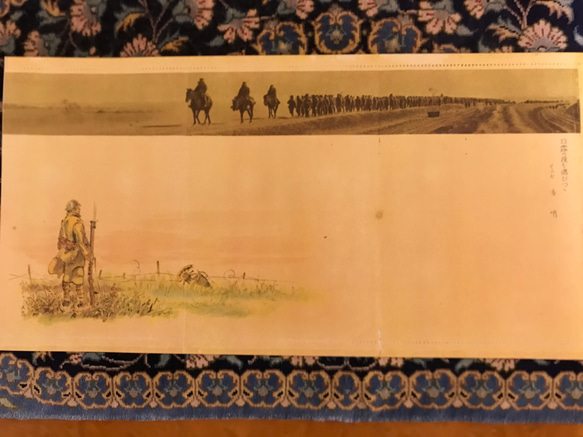 日本陸軍　封緘絵葉書セット　中国風景　砲兵　歩兵　　新品　レプリカ　酒保　雑嚢　レトロ　ノスタルジー　ミリタリー 4枚目の画像