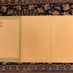 日本陸軍　封緘絵葉書セット　中国風景　砲兵　歩兵　　新品　レプリカ　酒保　雑嚢　レトロ　ノスタルジー　ミリタリー 7枚目の画像