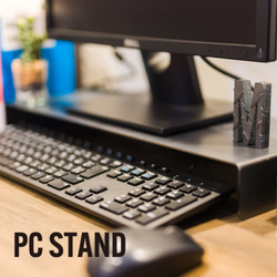 アイアン パソコン台 モニタースタンド（PCスタンド/キーボード収納 