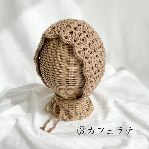 コットン ボンネット ベビー キッズ 赤ちゃん キッズ 帽子 手編み 綿