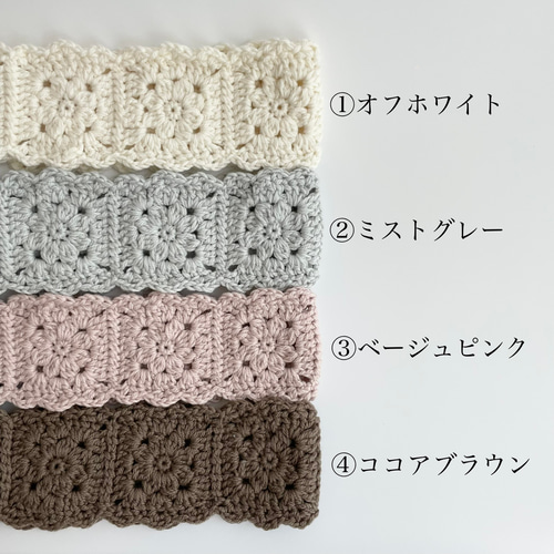 モチーフ編み　マフラー sddefault.jpg