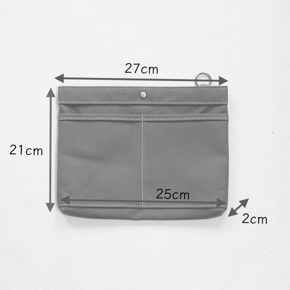 B5が入るバッグインバッグ 　チャコールグレー 3枚目の画像