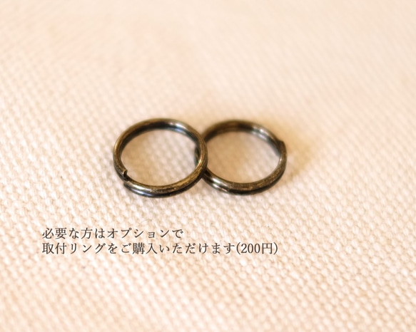 やわらか カメラストラップ (名入れ可)ナチュラル 6枚目の画像