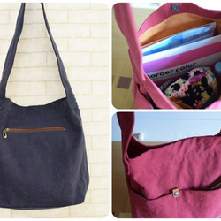 【受注製作】倉敷帆布の大きなたてながショルダー　ぶるーぐりーん 4枚目の画像