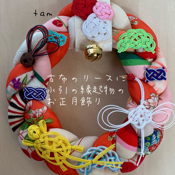 お正月飾り しめ縄・しめ飾り tam 通販｜Creema(クリーマ) 12885816
