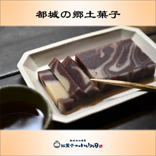 抹香石 赤抹香 美形 美景 台付き1個 - メルカリ