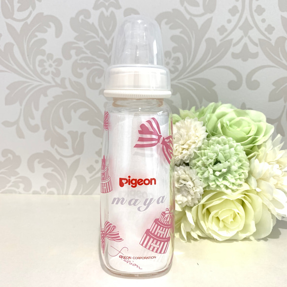 ❤︎【名入れ無料】Pigeon哺乳瓶200ml❤︎リボンケーキピンク 1枚目の画像