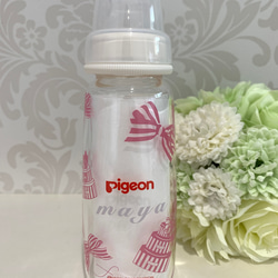 ❤︎【名入れ無料】Pigeon哺乳瓶200ml❤︎リボンケーキピンク 10枚目の画像