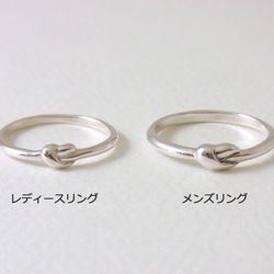 Pairing of marriage Women's Ring 第2張的照片