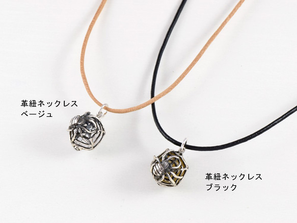 Spider ball pendant crack crystal leather cord necklace 第5張的照片