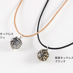 Spider ball pendant Tiger Eye strap Necklace 第5張的照片