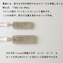 Ticking clock pair pendant Men's pendants 第6張的照片