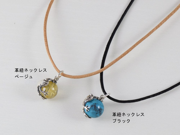 Frog ball pendant tanzanite leather cord necklace 第5張的照片