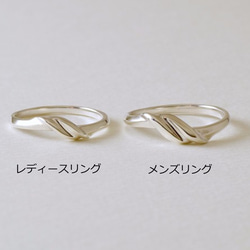 Pairing bundling the edge. Women's Ring 第2張的照片