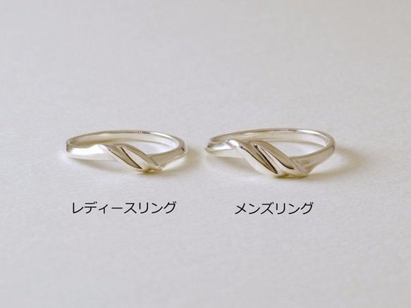 Pairing bundling the edge. Men's ring 第2張的照片