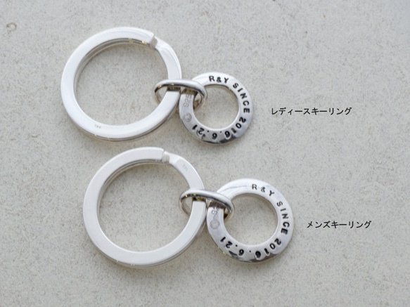 Endless pair key ring Men's key ring 第5張的照片