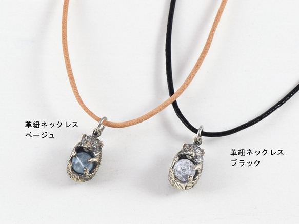 Hedgehog ball pendant freshwater Pearl leather cord necklace 第6張的照片