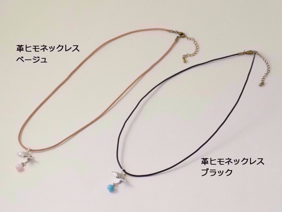 Java sparrow ball pendant Sapphire leather cord necklace 第5張的照片