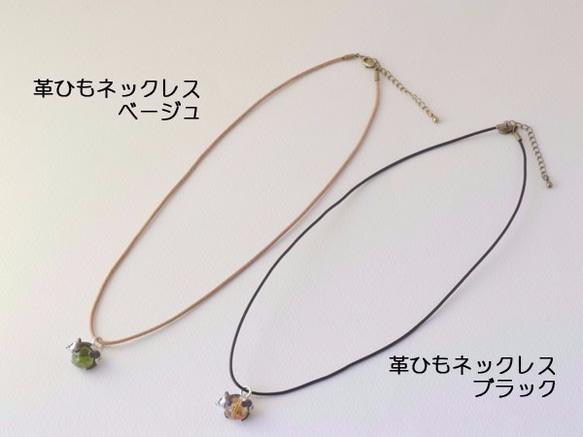 Panda ball pendant Citrine leather cord necklace 第6張的照片