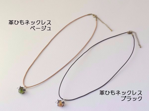 Panda ball pendant Ruby leather cord necklace 第6張的照片