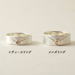 Love letter pairing women's Ring 第2張的照片