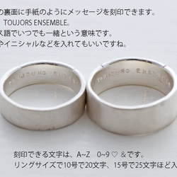 Love letter pairing women's Ring 第5張的照片