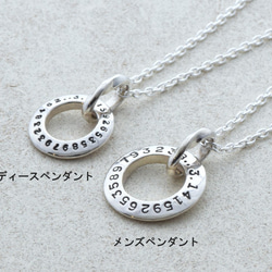 Endless pair pendant Ladies pendant 第4張的照片