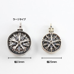 Neo wheel pendant type11 第8張的照片