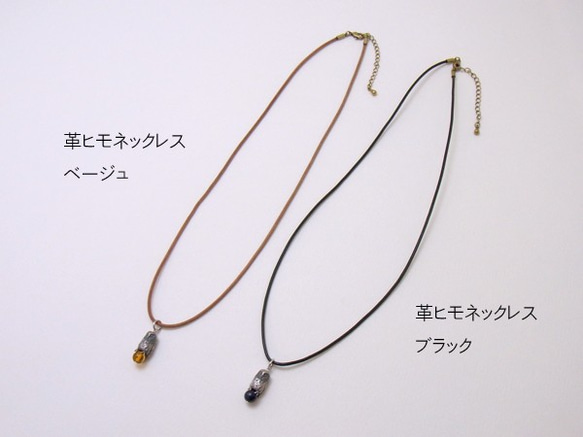 Owl pendant gold rutile quartz leather cord necklace 第4張的照片