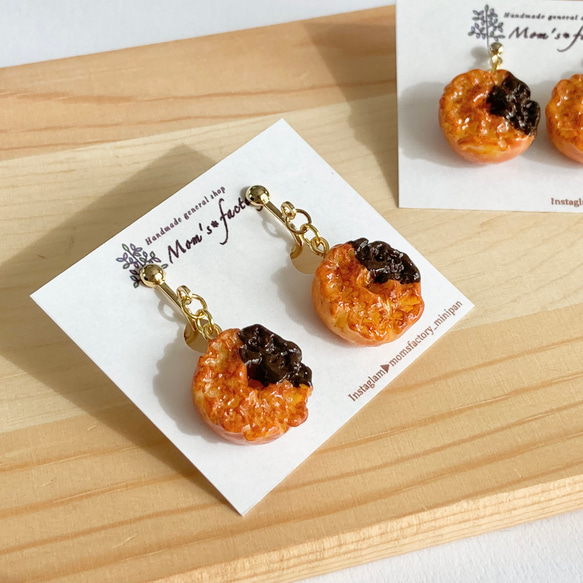 チョコがけ♡オールドファッションドーナツのピアス&イヤリング 