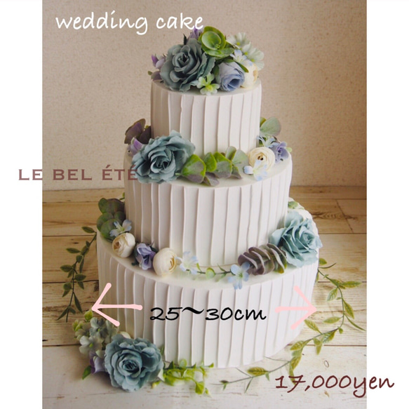【オーダーメイド】wedding cake/ウェルカムスペース イミテーションケーキフェイクケーキ 3枚目の画像