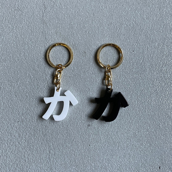 ○ 『か』 key chain ○ black 2枚目の画像