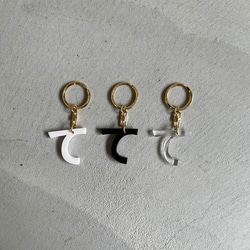 ○ 『て』 key chain ○ 1枚目の画像