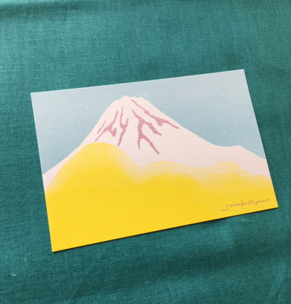 選べる3枚☆レトロかわいい富士山ポストカードセット『no.2 富士 -空色-』 1枚目の画像